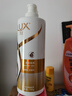 力士（LUX）玻尿酸赋活炫亮强韧洗发水750g水光瓶 留香洗发露 实拍图