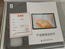 小导师2026新款AI学习机12+512G学生平板智能英语家教小学到高中课程同步教材学练机阅读识字儿童早教机 【16+512G】5G极速网+24重护眼+九门同步 实拍图