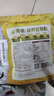 永和豆浆【姜妍代言】姜姜枣食养豆浆粉 140g 小黄姜红枣暖养早餐代餐冲饮 实拍图