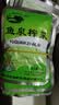 鱼泉榨菜 下饭菜 配粥小菜 美味榨菜15g*40袋 重庆特产 实拍图