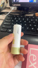 十月结晶有机植萃润唇膏四季滋润保湿防干裂护唇膏4g 实拍图