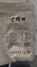 老街口巴旦木仁250g扁桃仁大杏仁无添加健康坚果孕妇休闲零食干果年炒货 【原味大颗粒】巴旦木仁250g/袋 实拍图