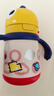 babycare儿童水杯6个月以上宝宝霸王龙不锈钢保温杯上学450ml-新旧款混发 实拍图
