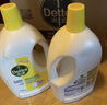 滴露（Dettol）衣物消毒液除菌柠檬3L 99.9%杀菌除螨内衣儿童衣服消毒水配洗衣液 实拍图