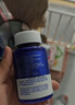 派迪诺宠物微量元素片狗狗猫咪改善异食癖偏食厌食营养钙片 300片/1瓶 实拍图