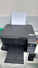 爱普生（EPSON）L3558 A4彩色墨仓式打印机 打印复印扫描多功能一体机 无线WIFI 家用办公（设备+复印纸+AI套装） 实拍图
