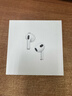 Apple/苹果 AirPods 4(支持主动降噪)搭配无线充电盒(USB-C)苹果耳机 蓝牙耳机适用iPhone/iPad 四代 实拍图