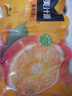 可口可乐美汁源果粒橙300ml*12瓶/箱橙汁饮料饮品迷你小瓶果汁 300ml*12瓶 实拍图