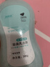 妇炎洁植物本草除菌洗涤液300g*3瓶内衣裤专用洗衣液除菌除螨去血渍污渍 实拍图