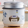 半球（PESKOE）【价保618】电饭煲5L电饭锅 家用直身电饭煲带蒸笼MW-DS50A1-G 适用人数4至5人 实拍图