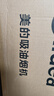 美的（Midea）【蒸汽洗AK7PRO】抽吸排油烟机家用28飓风量大吸力顶侧一体变频自清洁高温蒸汽洗齐平橱柜 【臻享版AK7PRO】28风量高温蒸汽洗烟机 烟灶联动【享以旧换新补贴】 实拍图