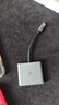 毕亚兹 Type-C转hdmi/USB3.0/PD扩展坞苹果电脑转换器macbook 转接头手机接投影仪显示器拓展坞USB-C分线 实拍图