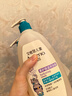 艾惟诺（Aveeno）婴儿润肤乳燕麦保湿滋润护手霜(无香型)30g旅行装 实拍图