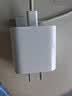 Apple/苹果 20W type-c充电器 苹果usb-c充电器原装手机快充头 旗舰店苹果iPhone 17 Pro Max充电器 实拍图