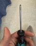 维拉（WERA）进口十字螺丝刀350德国加长工业级防滑螺丝刀硬化刀头起子改锥 【PH1x80】激光蚀刻刀头 实拍图