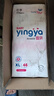 婴芽（YINGYA）纸尿裤XL码2包92片【11.5-14kg】婴儿超薄干爽尿不湿男女宝宝通用 实拍图