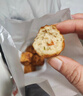 正大泰香Q卷(原味)2斤 鸡肉卷半成品冷冻火锅麻辣烫食材 实拍图