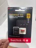 闪迪（SanDisk）512GB TF(MicroSD)内存卡4K极速金卡 A2 V30 U3 兼容大疆Pocket 4/Action 6运动相机 无人机存储卡 实拍图