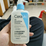 适乐肤（CeraVe）【618钜惠-油痘肌救星】水杨酸洁面236ml控油祛痘去黑头男女礼物 实拍图