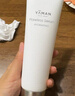 雅萌(YAMAN）雅萌沁肤滢润精华凝胶80g 清透水润 美容仪传导能量 实拍图