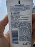 凡士林【超值礼盒装】护手霜套装50gx2+30ml保湿滋润持久留香送礼防干裂 实拍图
