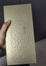 观云 MINI 浓香型白酒 52度 200ml 单瓶装【新老包装随机发】 实拍图