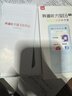有道听力宝E6Pro 64G【分级阅读】英语学习机听读神器听力随身听磨耳朵单词伴学机研学机拍学机复读机 实拍图