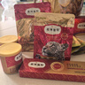 弗列加特 0乳糖鲜肉猫主食罐头 成猫鲜鸡肉味 95g*6罐 实拍图