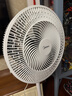 美的（Midea）【品质推荐】七叶轻音柔风电风扇/家用省电落地扇/台式电扇/广角摇头节能宿舍小型风扇 SAE35CA 实拍图
