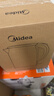 美的（Midea）电热水壶烧水壶 2L大容量泡茶 304不锈钢0涂层 1800W快速加热MK-SH20M320【价保618】 实拍图