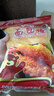 百利 面包糠 商用油炸香酥炸鸡粉大包装裹粉 黄糠1kg 实拍图