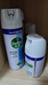 滴露（Dettol）消毒喷雾454ml*2瓶+200ml*2瓶  铃兰+柑橘鞋子除臭杀菌喷雾 实拍图