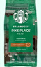 星巴克（Starbucks）派克市场咖啡豆200g 中烘100%阿拉比卡豆门店同款 手冲黑咖啡 实拍图