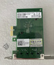 EB-LINK intel 82571芯片PCI-E X1千兆双口服务器网卡2网口软路由ROS汇聚 实拍图
