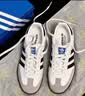 阿迪达斯adidas三叶草  samba T头鞋运动鞋男女休闲鞋B75806 36.5 实拍图