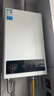 美的【HWFPro 14L】优于13L恒温节能低水压启动 家用智能上门安装燃气热水器【爆款同配】白色 实拍图