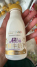 每日鲜语A2β-酪蛋白鲜牛奶185ml*6瓶定期购定期配送到家 实拍图