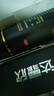 【送托特包】达霏欣5%米诺地尔搽剂60ml*2瓶男士发际线京东联名脱发严重防脱生发斑秃0丙三醇达菲欣米洛地尔 实拍图