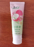 好来（DARLIE）单拍不发货赠品单拍不发 赠品 牙膏40g 实拍图
