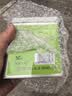 天府龙芽2026年雀舌特级高山绿茶毛尖四川茶叶明前新茶有机茶园清香自己喝 特级雀舌100g 实拍图