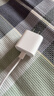 Apple/苹果 20W type-c充电器 苹果usb-c充电器原装手机快充头 旗舰店苹果iPhone 17 Pro Max充电器 实拍图