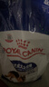 皇家狗粮老年成犬狗粮犬粮宠物大型犬SGR26全价犬粮≥5岁15KG 实拍图