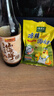 李锦记X京觅 山海鲜鲜生抽600g 五种食材提鲜【特级 生抽】酱油调料 实拍图