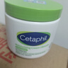 丝塔芙（Cetaphil）大白罐婴儿身体乳液补水保湿面霜孕妇儿童原装进口润肤乳护肤品 保湿霜453g （不含烟酰胺）【店铺热卖】 实拍图