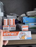 ELMEX艾美适奥拉氟儿童牙膏0-3-6岁婴幼儿含氟防蛀固齿护龈50ml*3 实拍图