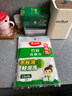 美丽雅洗碗专用抹布23*18cm3片竹纤维去油污家用厨房巾不易沾油易清洗 实拍图