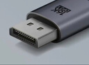 优籁特（ULT-unite）Type-C转DP1.4线8K高清雷电4/5转换头USB-C转接器360Hz手机投屏笔记本外接电脑显示器编织2米 实拍图
