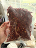 川珍辣椒丝150g袋装 四川香辣干辣椒丝红辣椒节冷吃牛肉调味料香辛料 实拍图