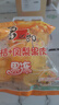 喜之郎蜜桔凤梨椰果果冻15杯共520g 休闲六一儿童节解馋出游零食下午茶 实拍图