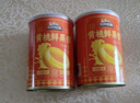 三只松鼠四季果捞水果罐头礼盒1824g/6罐黄桃椰果新鲜柠檬团购送礼 实拍图